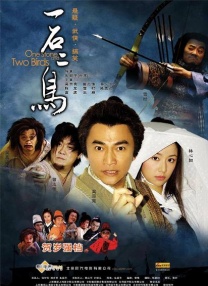 国产1区2区3区在线观看